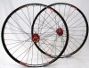 26 Zoll MTB Novatec Light Disc rot / DT Swiss XR 400 / D-Light 1525 g Laufradsatz